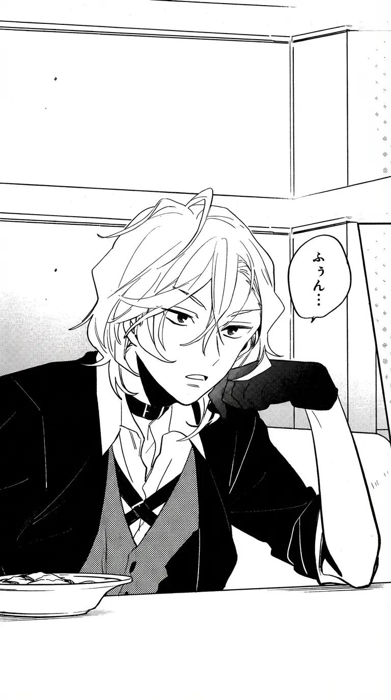 Chuuya thumbnail