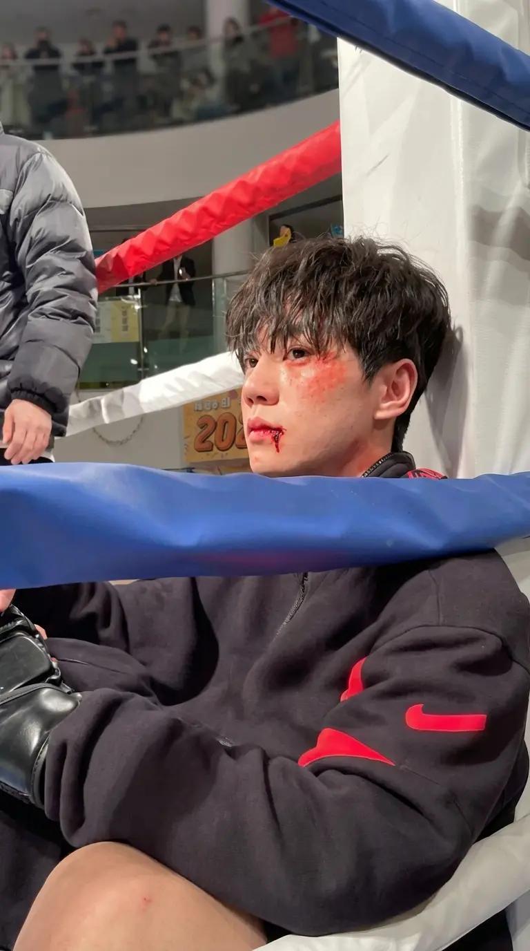 Han Su Gang thumbnail