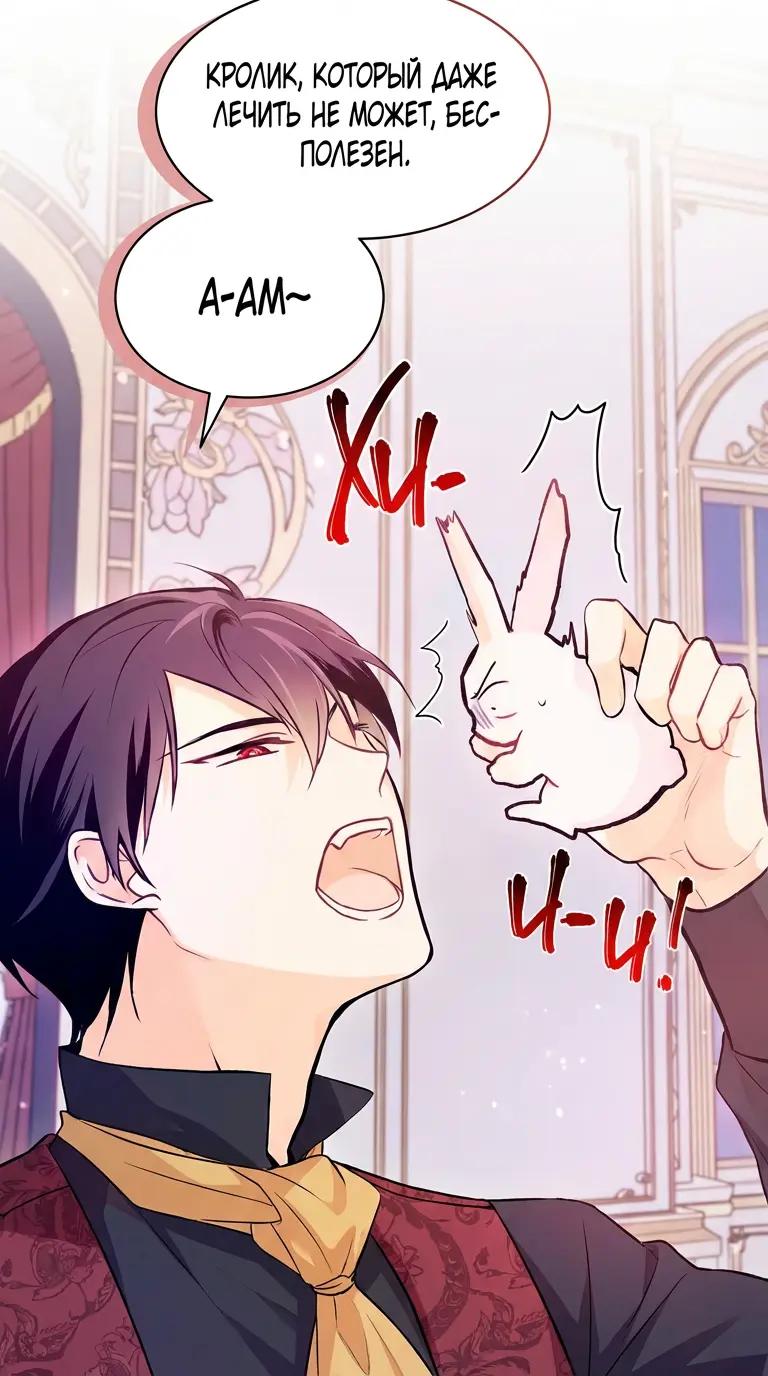 Hiroshi thumbnail
