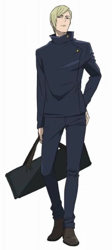 kento Nanami thumbnail