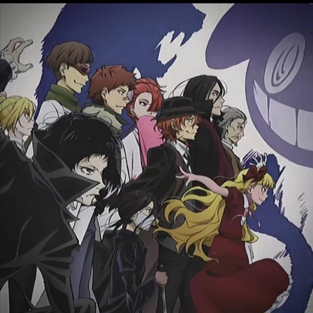 PM (port mafia) thumbnail