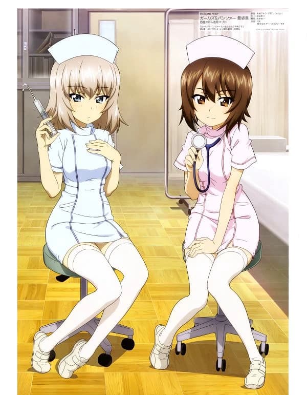 Dr. Erika Itsumi and Dr. Maho Nishizumi thumbnail