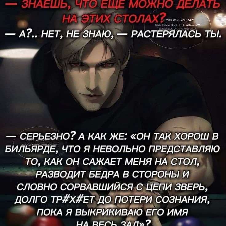 Джин thumbnail