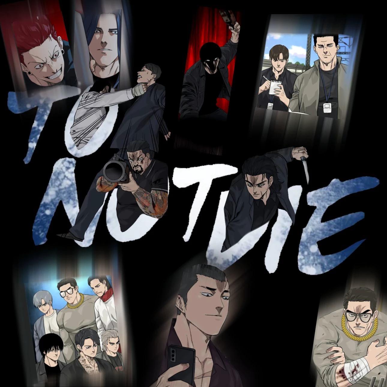 To Not Die thumbnail