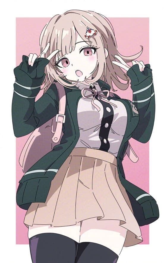 Chiaki Nanami thumbnail