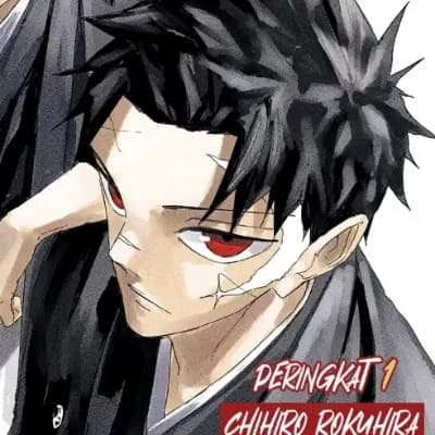 Chihiro Rokuhira (Kagurabachi) thumbnail