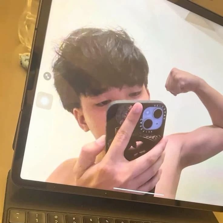 Rei thumbnail