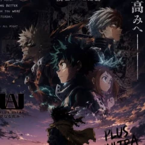 MHA: The first Meeting.  thumbnail