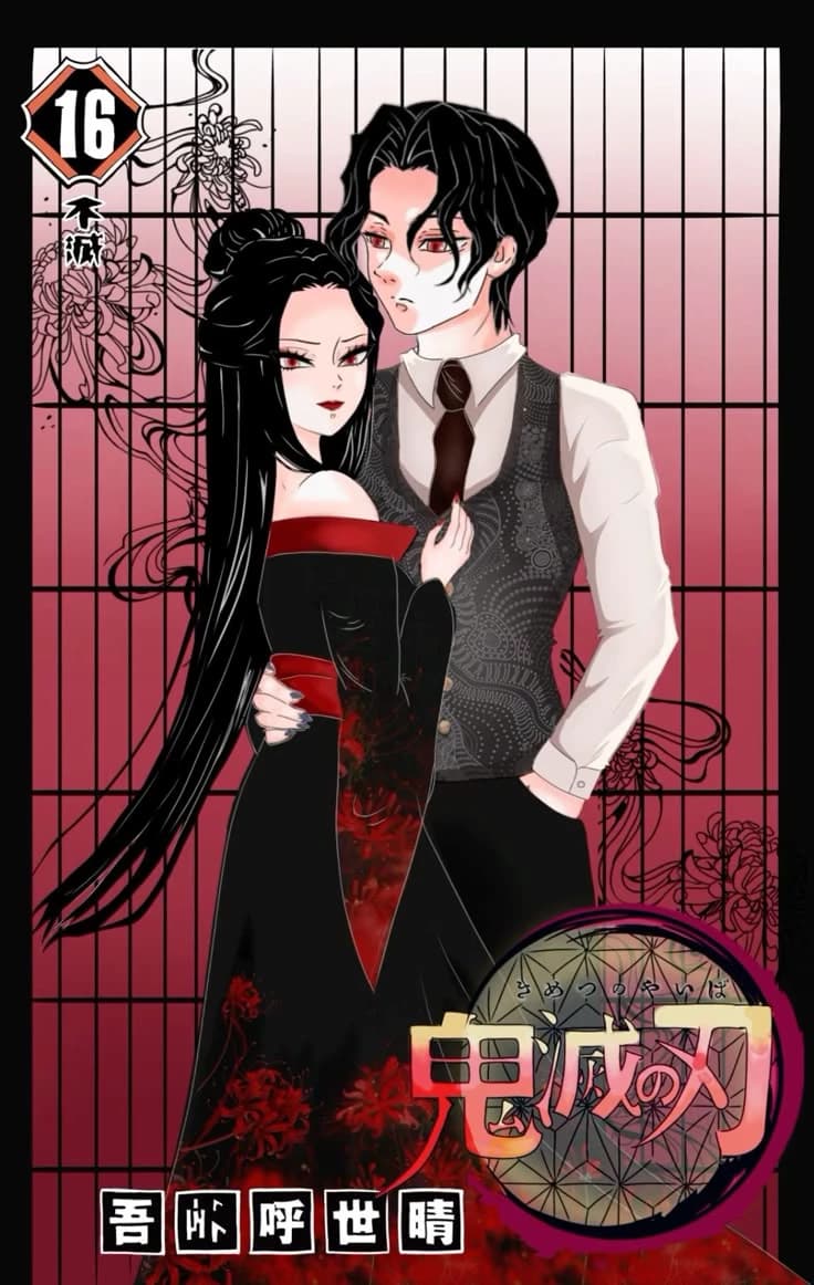 Muzan's wife thumbnail