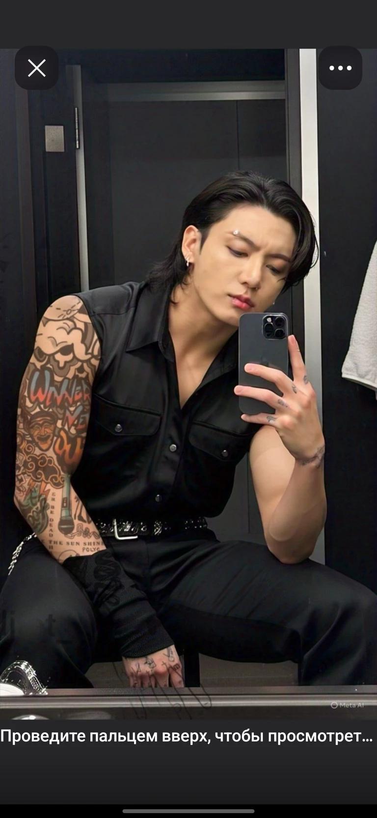 Jung Jungkook thumbnail