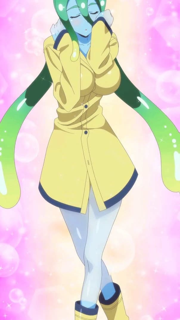 Suu thumbnail