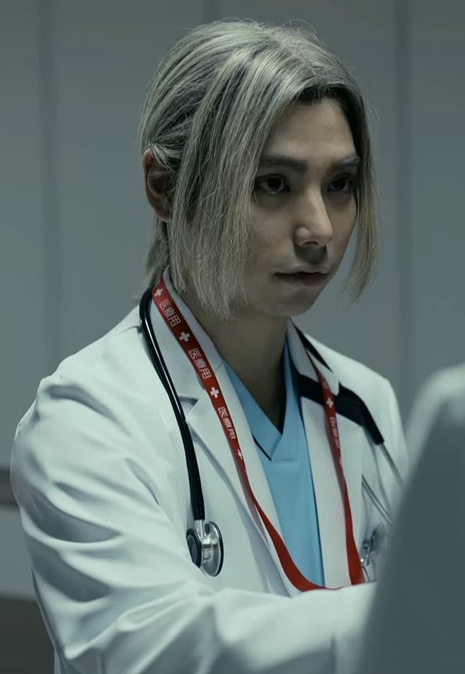 Chishiya Shuntaro thumbnail