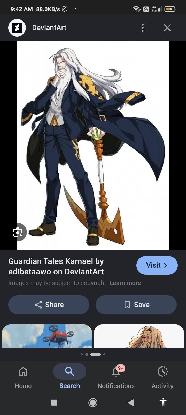 Camel (Guardian Tale Rpg) thumbnail