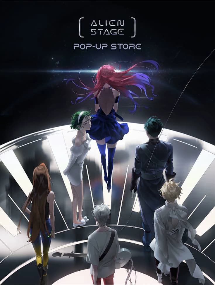 \|\|alien stage° thumbnail