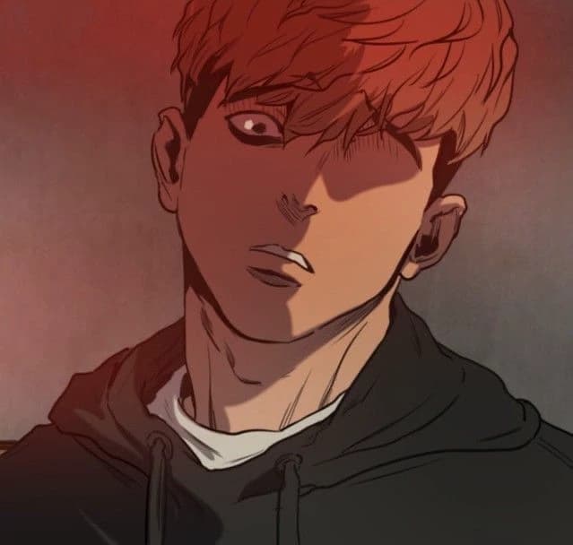 About San thumbnail