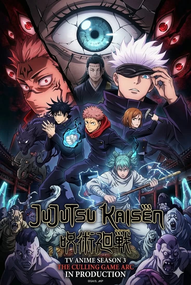 Jujutsu kaisen  thumbnail