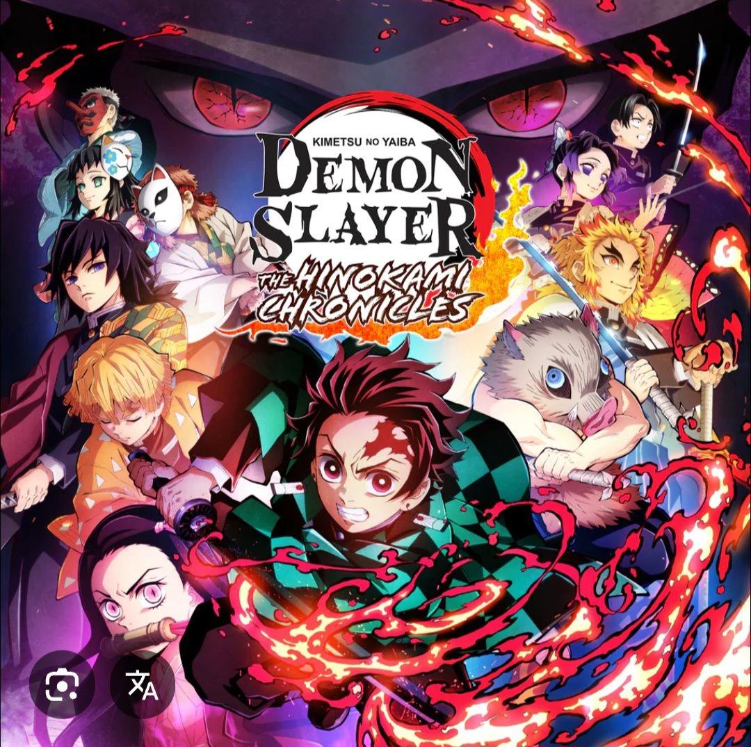 Demon Slayer: Kimetsu no Yaiba thumbnail