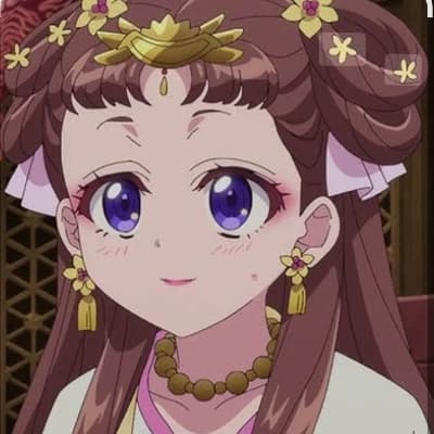 Lady Lishu thumbnail