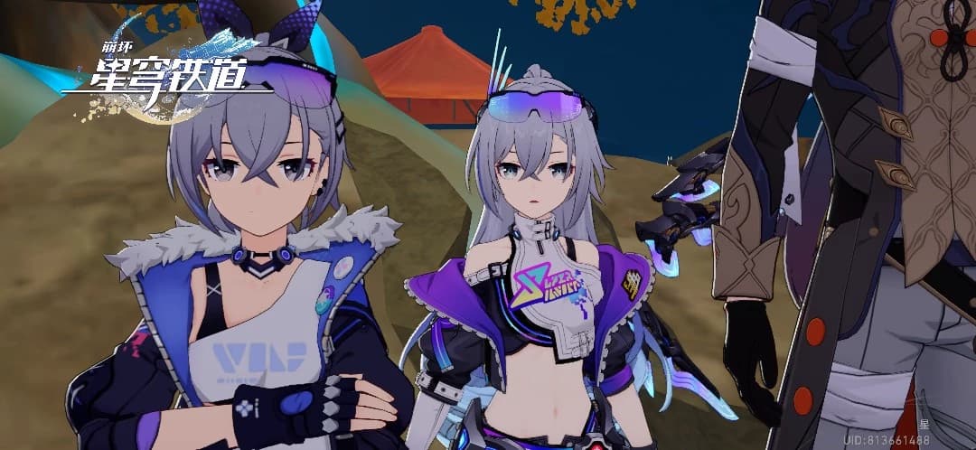 Silver Wolf thumbnail