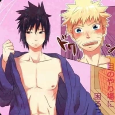 Narusasu thumbnail