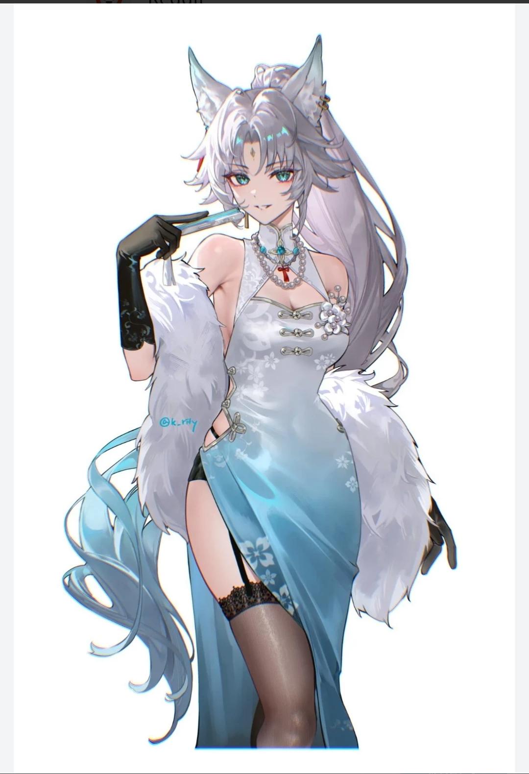 Feixiao thumbnail