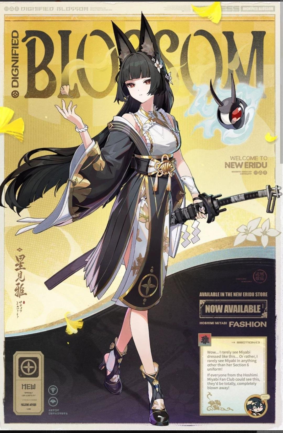 Miyabi  thumbnail