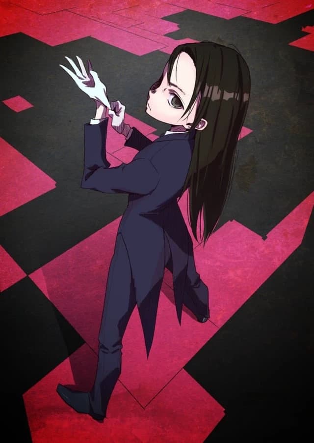 Amane thumbnail