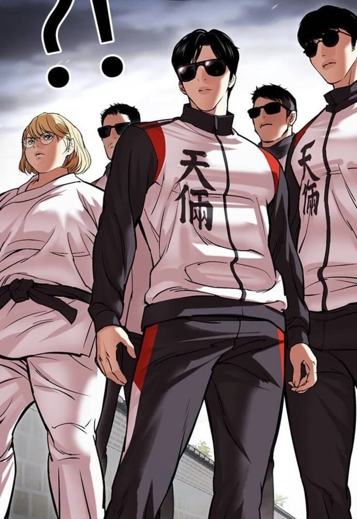 Cheonliang fam thumbnail