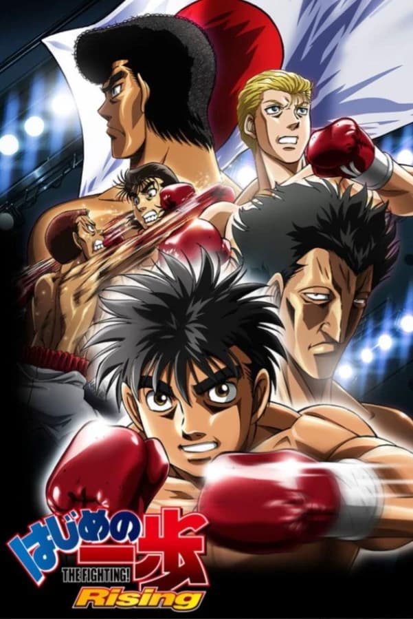 Hajime no ippo thumbnail