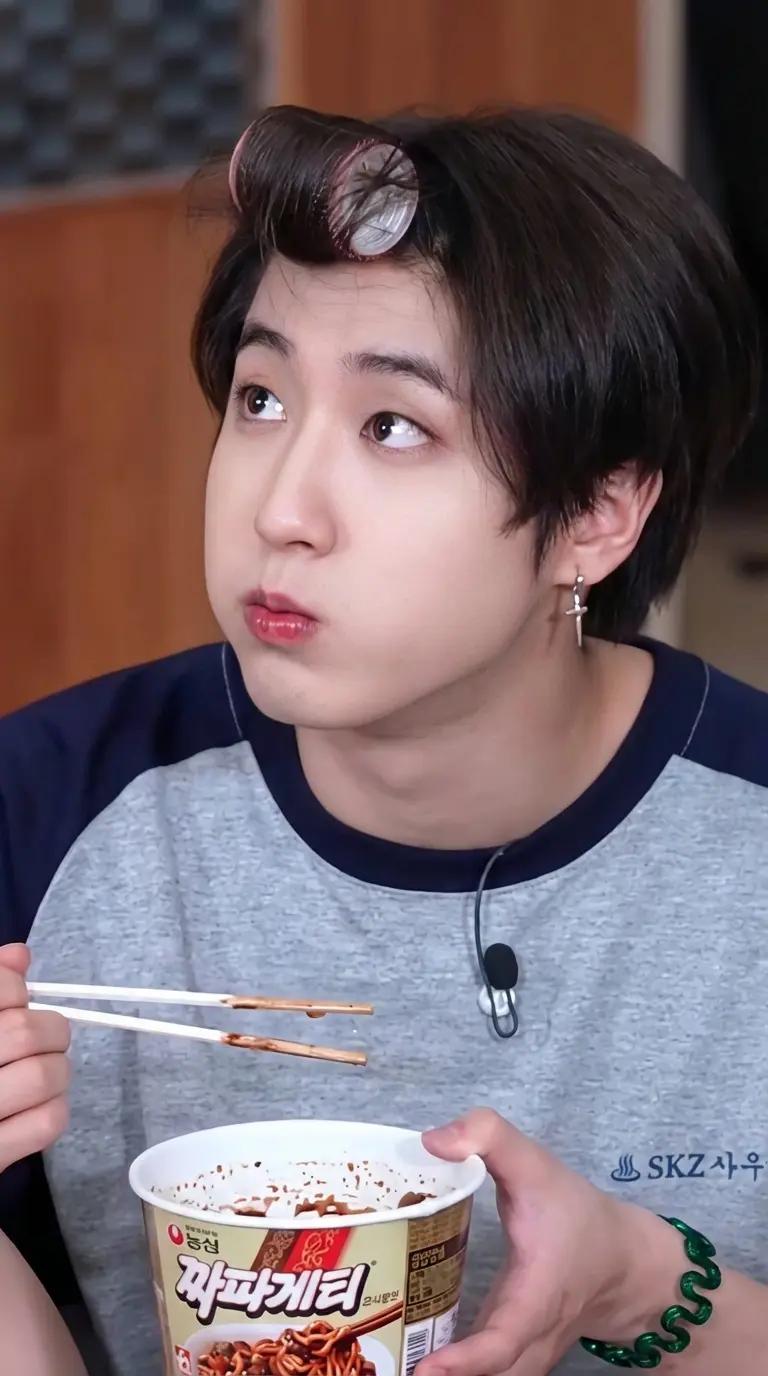 Han Jisung thumbnail