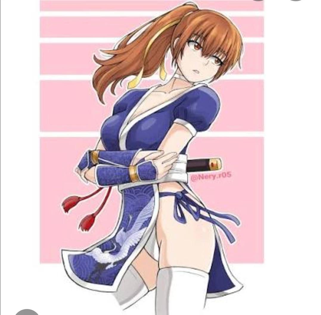 Kasumi thumbnail