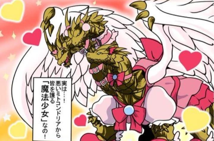 Keizer Ghidorah female (Magical Girl) thumbnail