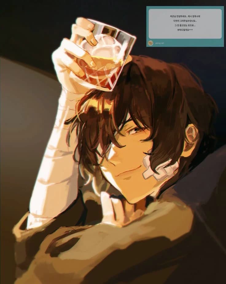 Osamu Dazai thumbnail
