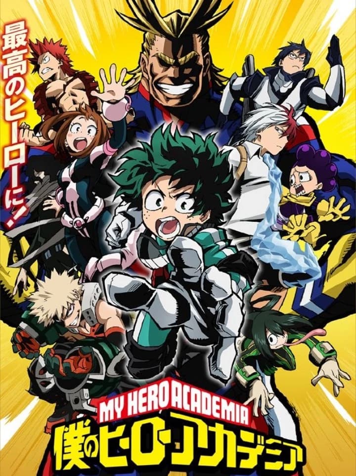 mi héroe academia  thumbnail