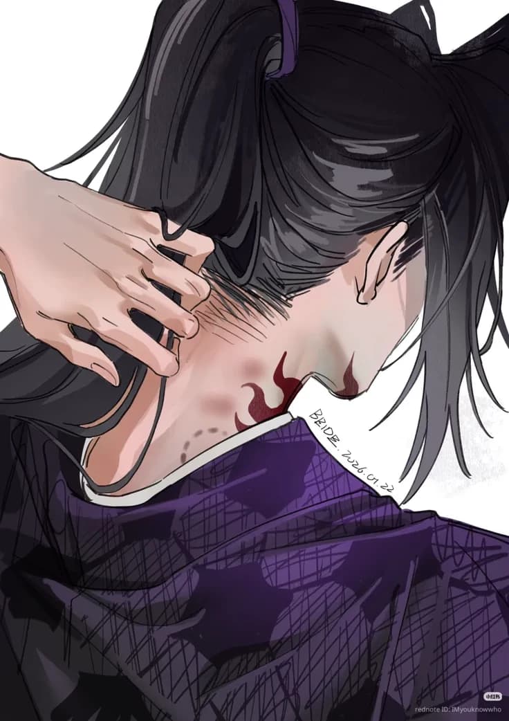 Kokushibo - BL thumbnail