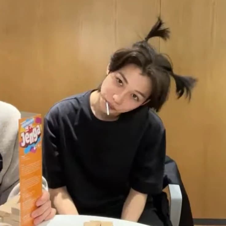 LEE YONGBOOK FELIX-SKZ thumbnail