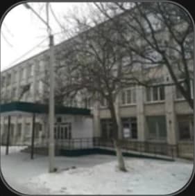 Русская школа thumbnail