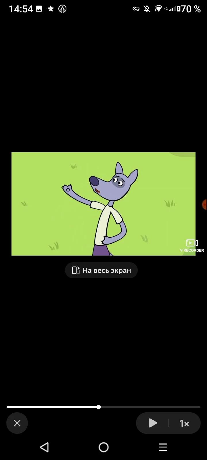 gray (orange cow) thumbnail