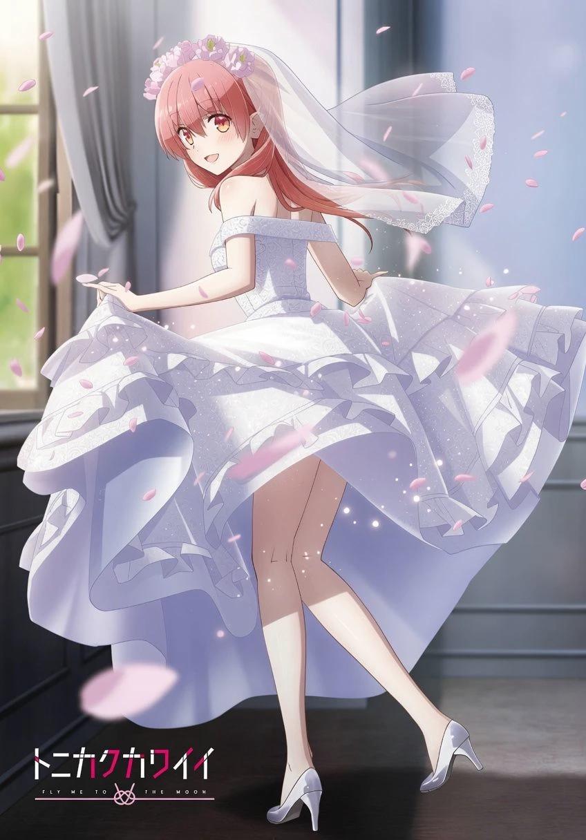 Tsukasa Yuzaki thumbnail