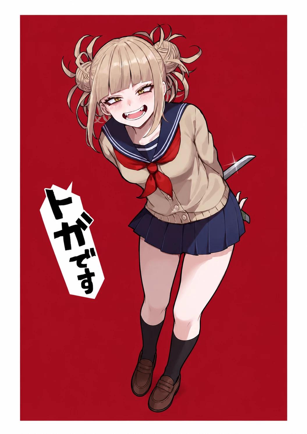 toga himiko  thumbnail