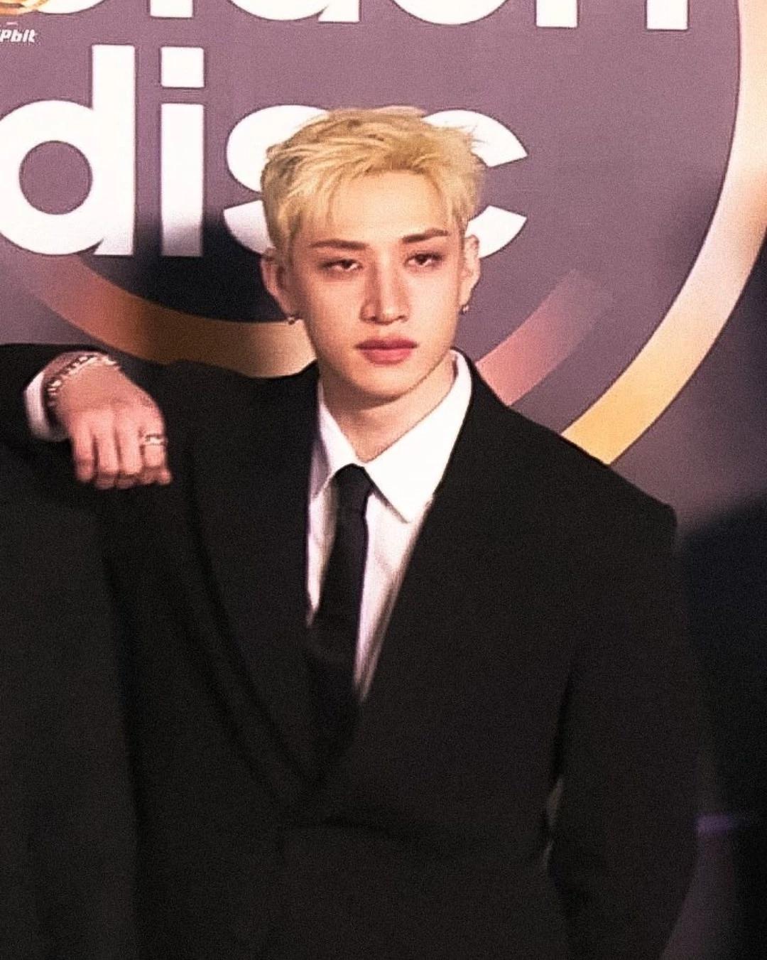 İnek Bangchan  thumbnail