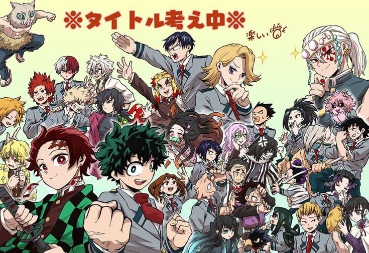 Demon Slayer × My Hero Academia thumbnail
