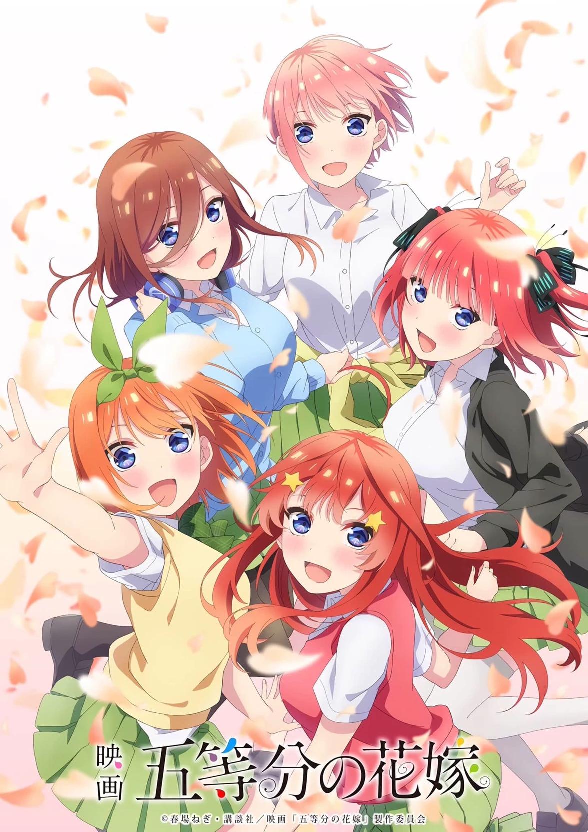 The Quintuplets thumbnail