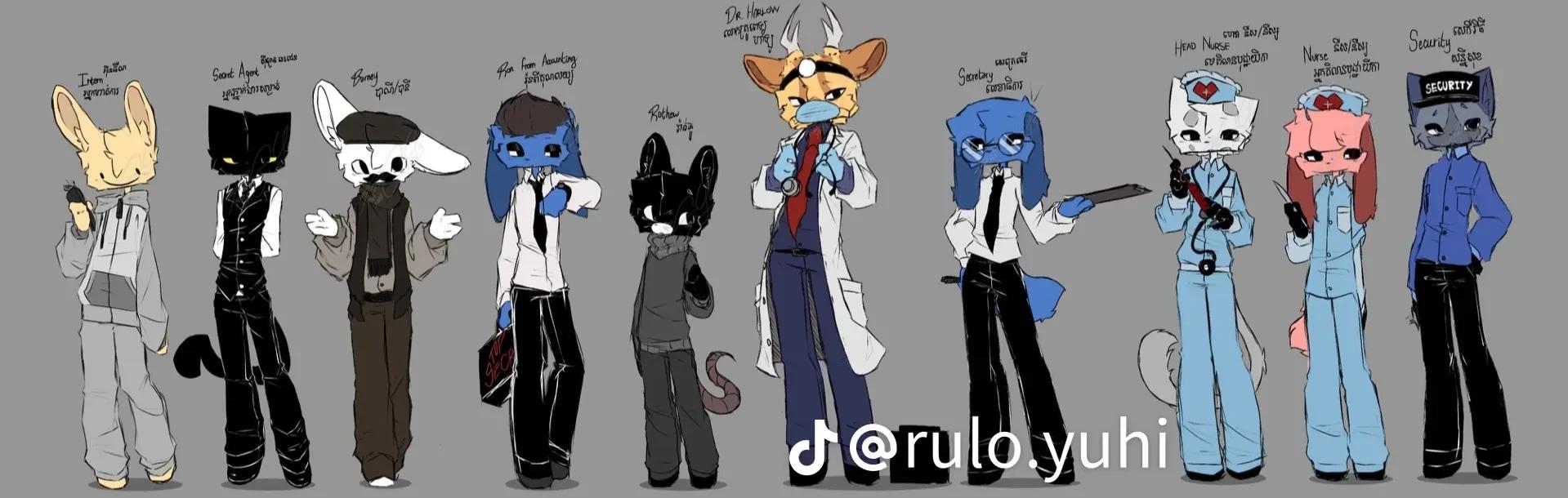 Animal Hospital thumbnail