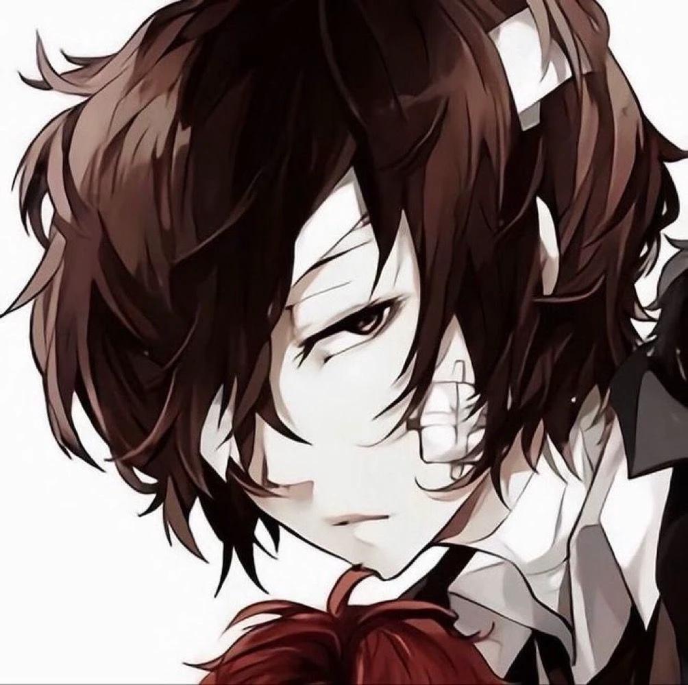 Osamu Dazai  thumbnail