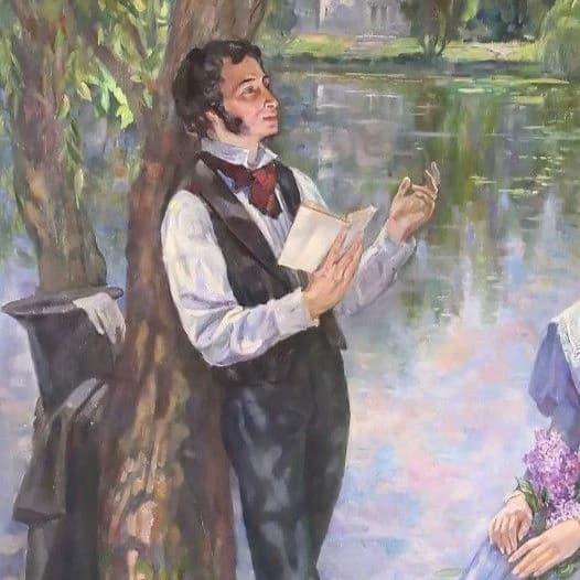 Alexander Sergeevich Pushkin thumbnail