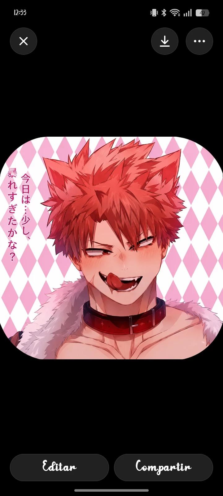 bakugo katsuki alfa thumbnail