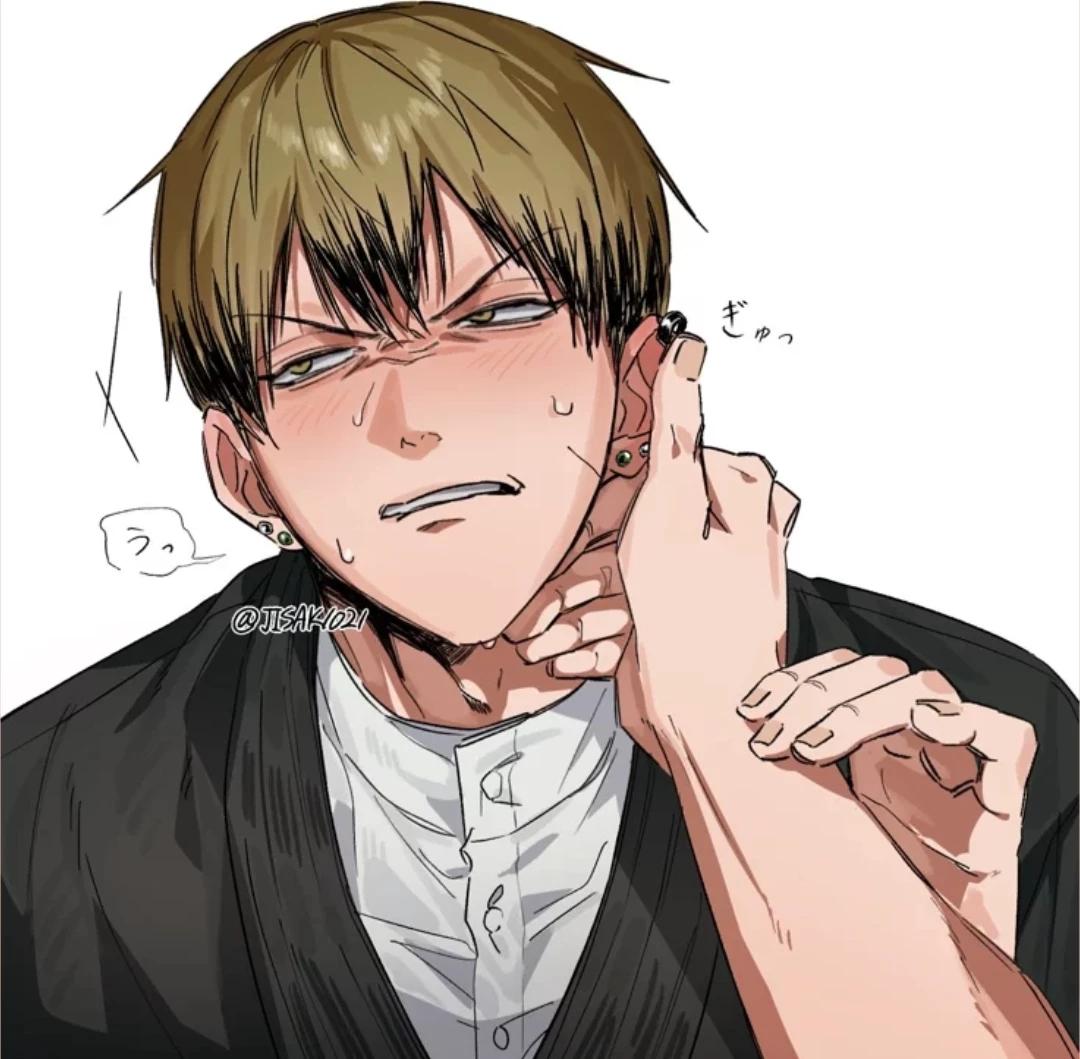 Naoya zenin BL thumbnail