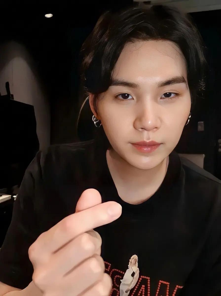 suga thumbnail