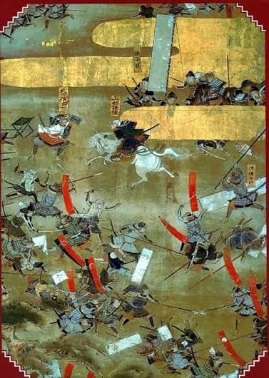 Sengoku Period thumbnail